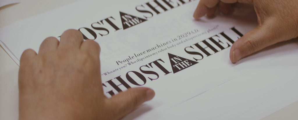 Teruhisa Tajima / Logo designer of GHOST IN THE SHELL
